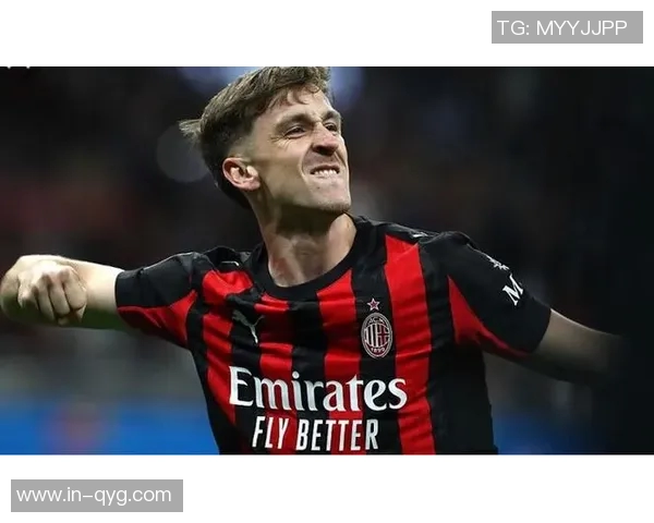 米兰与萨勒马科尔斯续约至2030年达成口头协议隆戈透露最新消息